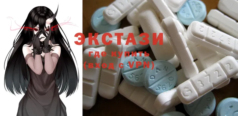 купить   Нюрба  Ecstasy VHQ 